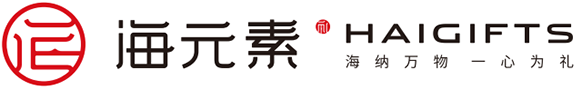 海元素（海南）實業(yè)有限公司